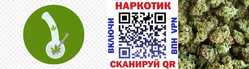 Где купить наркотики Очёр Бошки Шишки  Меф мяу мяу  Псилоцибиновые грибы  OMG ссылка  Гашиш  COCAIN  Альфа ПВП 