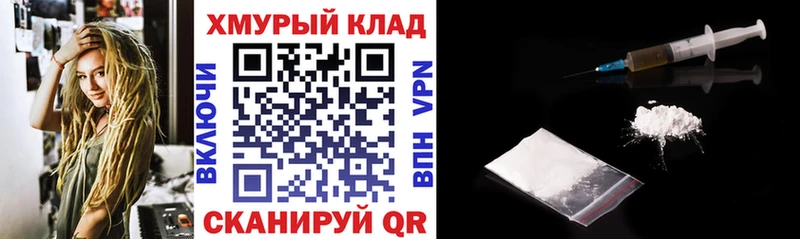 Героин Афган  дарнет шоп  Очёр 