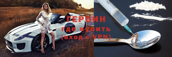 COCAINE Беломорск