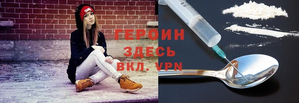 COCAINE Беломорск