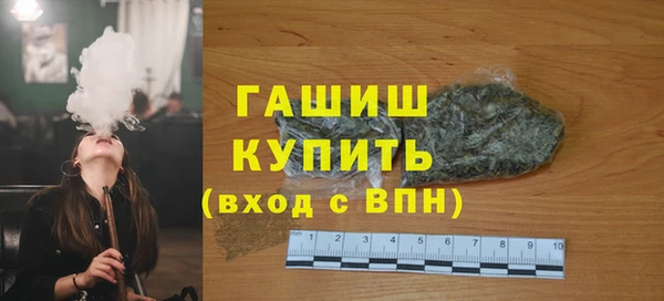 прущая мука Белоозёрский