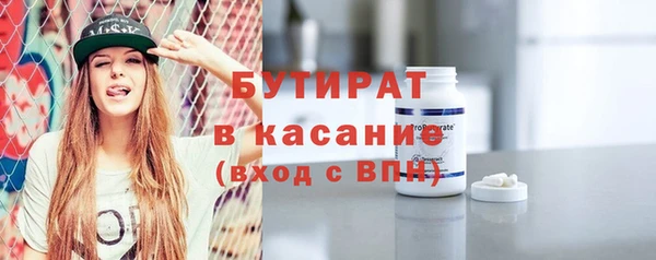 COCAINE Беломорск