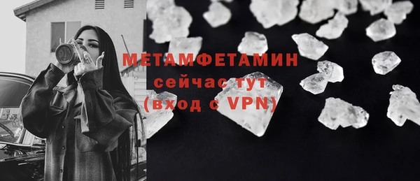 COCAINE Беломорск