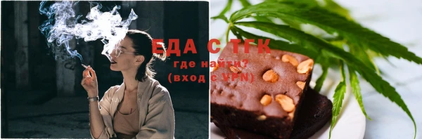 COCAINE Беломорск