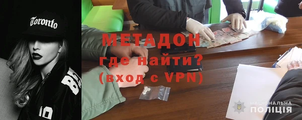 прущая мука Белоозёрский