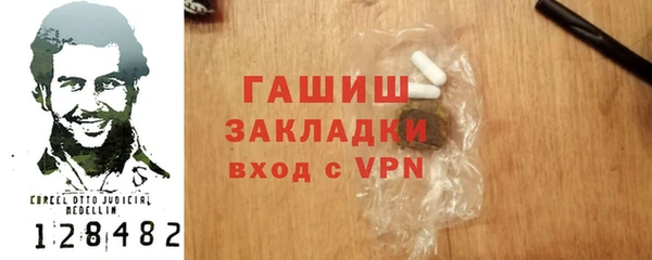 COCAINE Беломорск