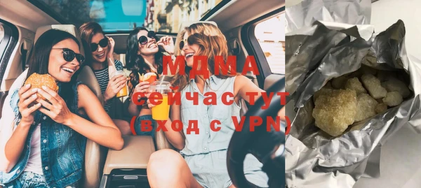 прущая мука Белоозёрский