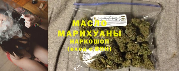 COCAINE Беломорск