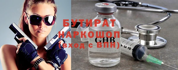 прущая мука Белоозёрский