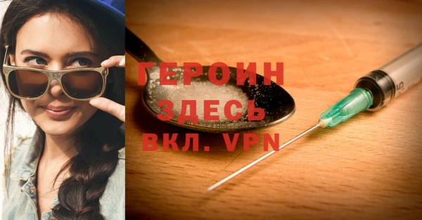 прущая мука Белоозёрский