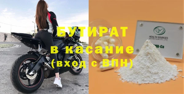 COCAINE Беломорск