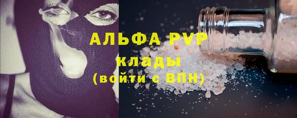 COCAINE Беломорск
