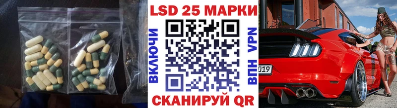 где найти ОМГ ОМГ зеркало ЛСД экстази кислота Очёр